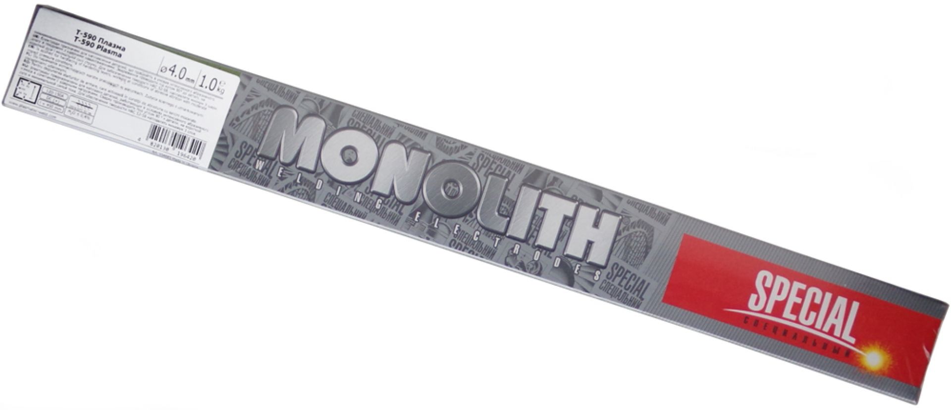 Elektrody do napawania Monolith 4,0/1kg 52-58HRC